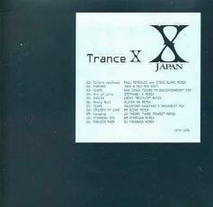ケース無::Trance X レンタル落ち 中古 CD