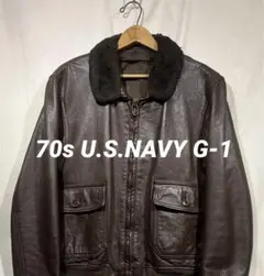 【米軍実物！美品】70s  G-1 フライトジャケット