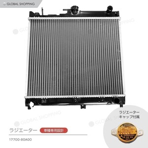 スズキ ジムニー シエラ ワイド JB23W JB33W JB43W MT ラジエーター 17700-80A00 17700-81A00