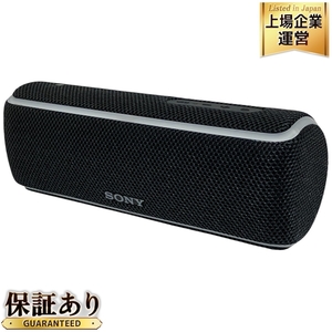 SONY SRS-XB21 ポータブル ワイヤレス スピーカー 音響 中古 F9495500