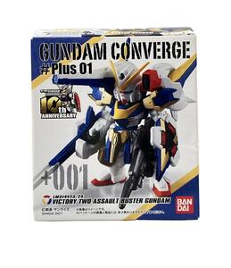 フィギュア ♯Plus01 V2アサルトバスターガンダム FW GUNDAM CONVERGE バンダイ