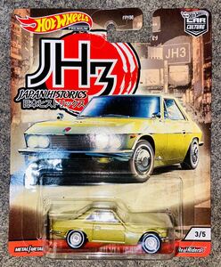 ホットウィール Hot Wheels 日産 シルビア CSP311 日本ヒストリックス NISSAN SILVIA DATSUN