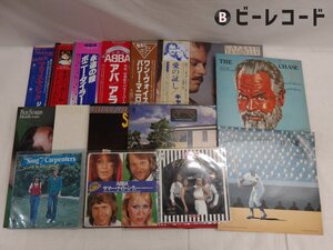 V.A.「洋楽ポップス まとめ 15点セット」/洋楽ポップス