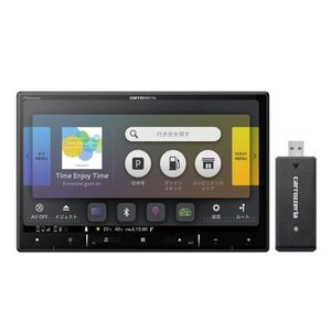 【長期在庫・未使用品】カロッツェリア AVIC-RL920-DC 8V型HD/TV/DVD/CD/Bluetooth/SD/チューナー・AV一体型メモリーナビゲーション