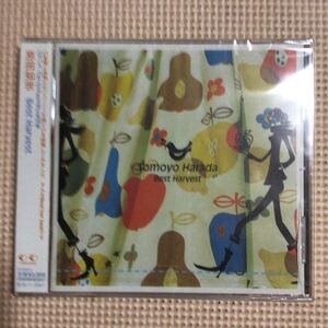 原田知世　BEST HEARVEST 国内盤CD【未開封新品】●