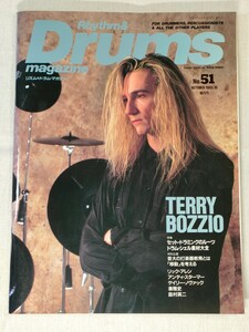 リズム&ドラム・マガジン　Rhythm & Drums magazine　No.51　1993年10月号／テリー・ボジオ　リック・アレン　アンディー・スターマー　他