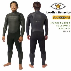 ■Lordish Behavior■4/3mm ラバーフルスーツ メンズ L (172-177cm／68-73kg) チェストジップ 裏起毛 ローディッシュ 大橋海