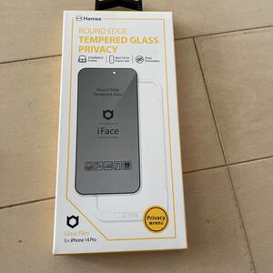 iPhone14pro 保護ガラス　未使用　保護カバー