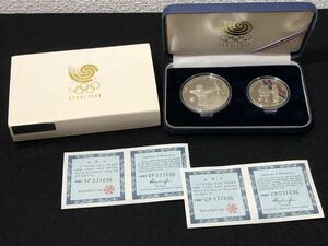 1988年 ソウルオリンピック 記念銀貨 10000ウォン 5000ウォン プルーフ銀貨 アーチェリー・チャギキッキング 韓国 