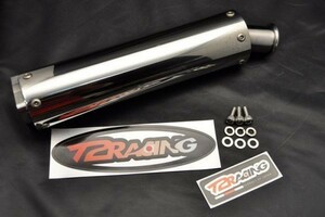 MC21・MC18（88y） 純正チャンバー用 フルステンレスサイレンサー 1本 NSR250R T2Racing