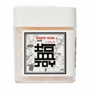 C0002★ヒマラヤ岩塩 携帯用ケース入り 塩JOY 20g 粒タイプ