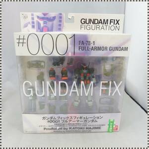 【 未開封 】 フルアーマーガンダム GUNDAM FIX FIGURATION #0001 機動戦士ガンダム HA090422