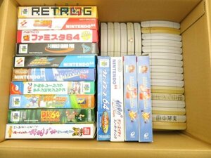 ニンテンドウ64 訳あり 大量 ソフトセット N64 ニンテンドー64