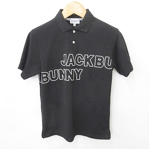 パーリーゲイツ PEARLY GATES ジャックバニー Jack Bunny!! ゴルフ ポロシャツ 2022年モデル 半袖 速乾 ロゴ 黒 ブラック 4 メンズ