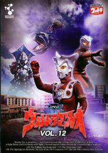 ウルトラマンレオ 12 レンタル落ち 中古 DVD