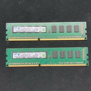 [メール便発送] 動作確認済 2枚セット 4GB ★ SAMSUNG PC3L-10600E 1R×8 ECC 2GB 片面チップ #733-K