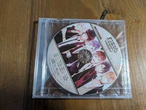 DIABOLIK LOVERS リミテッドVエディション 予約特典ドラマCD ヴァンパイア☆ジュース ～届けられたお歳暮～ 未開封品/緑川光/梶裕貴