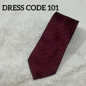 DRESS CODE 101 ドレスコード101 紳士ネクタイ　ビジネス　スーツ