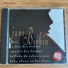 Jane Birkin CD