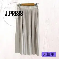 【未使用タグ付】J.PRESS ♡プリーツスカート♡小さいサイズ