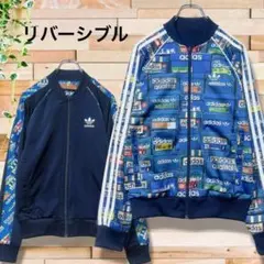 希少/adidas/S/ブルゾン/トラックジャケット/リバーシブル/トレフォイル