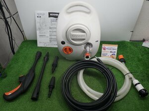 本体とホース類のみ★コーシン 充電式高圧洗浄機 給水タンクセット SJC-3625-AAA-O 中古品 240120