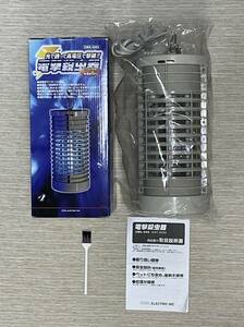 【送料無料】【未使用】電撃殺虫器 誘虫灯 吊り下げ・据え置き両用 高電圧 半径6m アウトドア