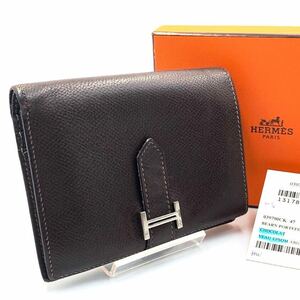 【美品】エルメス HERMES ベアン コンパクトウォレットヴォーエプソン 二つ折り財布 SV シルバー金具 ダークブラウン メンズ レディース 