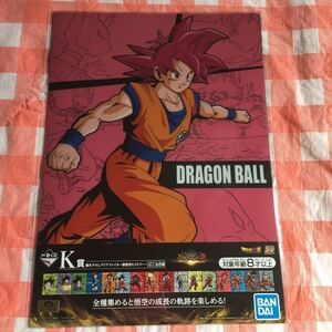 一番くじ ドラゴンボール超 超戦士バトル列伝 書き下ろしクリアファイル2枚セット 孫悟空ヒストリー ①