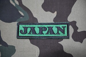 自衛隊　JAPANパッチ PKO ジブチ　南スーダン　イラク　ゴラン　ベルクロパッチ　海外派遣　国連軍　ＵＮ 国家標識　