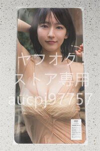 吉岡里帆/デスクマット＆プレイマット＆マウスパッド＆ラバーマット/超厚/超大型/高品質