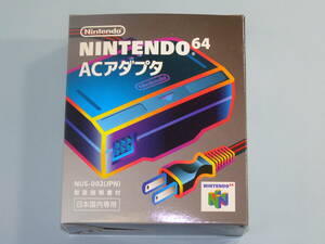 【新品未開封　正規品】Nintendo N64 ACアダプタ 任天堂 ニンテンドー64 AC Adapter NUS-002(JPN)