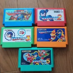 CAPCOM ファミコン ロックマン 1~5