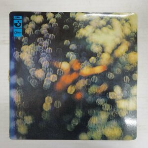 11195863;【美盤/国内盤/Odeon】Pink Floyd ピンク・フロイド / Obscured By Clouds 雲の影