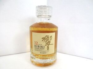 ☆【千葉県限定発送】未開栓 古酒 SUNTORY WHISKY HIBIKI サントリーウイスキー 響 12年 50ml 43% ミニチュア ミニボトル☆