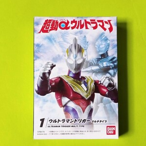 超動αウルトラマン　ウルトラマントリガー マルチタイプ