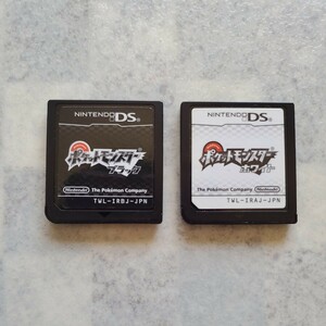 DS ポケットモンスター ブラック、 ホワイト豪華2本セット！