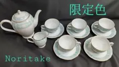 【希少！限定色・美品】ノリタケ　レースウッドゴールド ミントグリーン