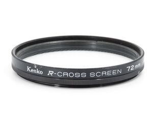 【送料140円】01270 Kenko R-CROSS SCREEN 72mm レンズフィルター【アットカメラ】