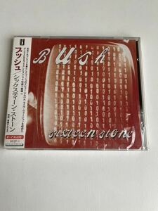 【新品】BUSH ブッシュ　sixteen stone シックスティーン・ストーン　ボーナスCD付きスペシャル仕様盤【送料スマートレター180円】激レア