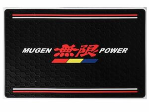 ホンダ　無限　MUGEN ダッシュボードマット　滑り止めマット　ラバーマット