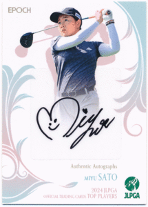 Epoch 2024 JLPGA 日本女子プロゴルフ協会 Top Player 佐藤心結 直筆サインカード 60枚限定 Authentic Autographs