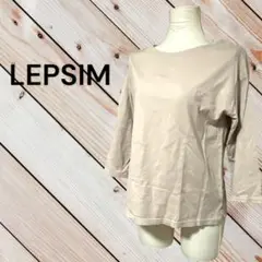 【LEPSIM】ベージュ　5分袖ボードネックTシャツ　M