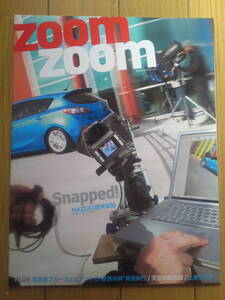 ZOOM ZOOM　2009年 spring-summer　