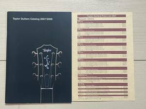 美品　Taylor　Guitars　Catalog　2007/2008　＆　Price　List　2007