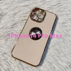 iPhone14 Pro Max ケース リング付き　可愛い　ピンク