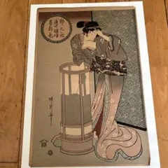 柳川重信　版画