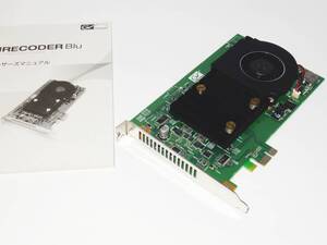 [ハードウェアエンコード対応 PCIe接続] トムソン・カノープス FIRECODER Blu グラスバレー [Windows7,8,10,XP,Vista 32/64bit動作]