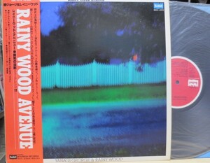 【LP】 柳ジョージ＆レイニーウッド　レイニーウッド・アベニュー RAINY WOOD AVENUE ニューアレンジの微笑の法則を含む全10曲