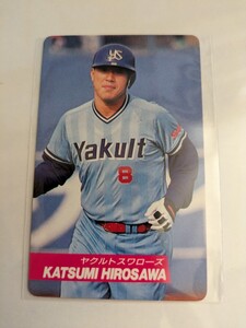 広沢克実　92 カルビープロ野球チップス　No.25　ヤクルトスワローズ